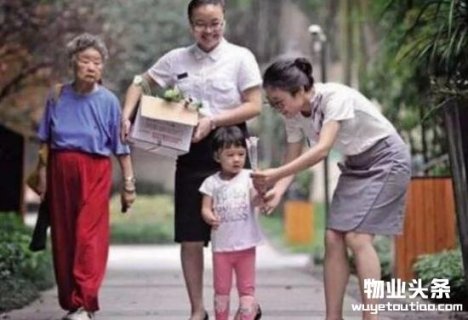 龙湖物业十年摸索 只为用心善待你的一生