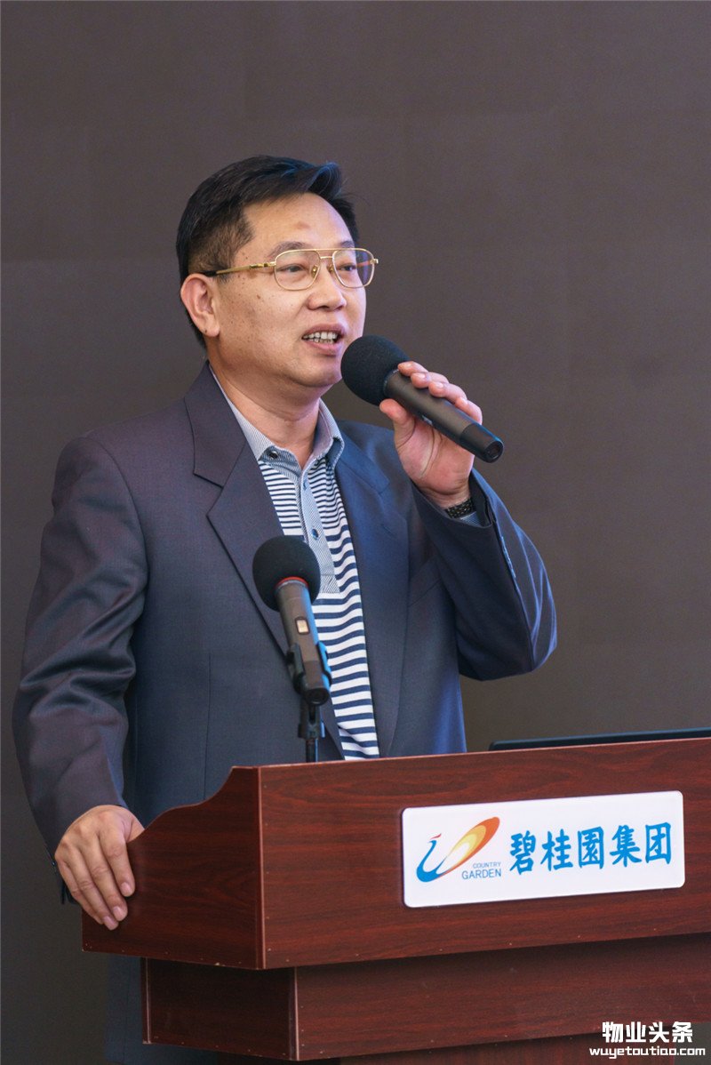 广东省红十字会党组成员、常务副会长陈文昌致辞.jpg