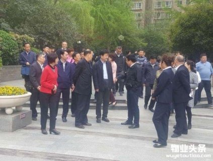 省政协副主席杨冠军带队深入雁塔区进行物业管理调研