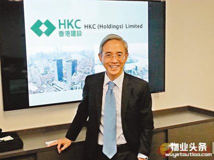 香港建设拟增杠杆购物业