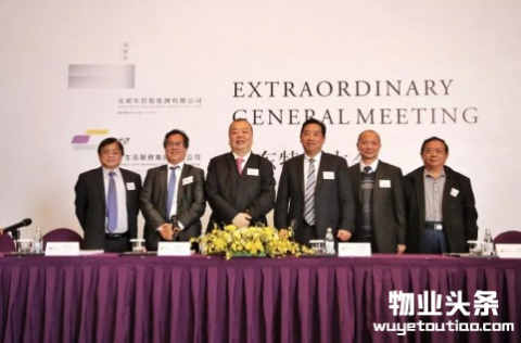 2018网红股当属彩生活 互联网+物业模型年净利预计超3亿