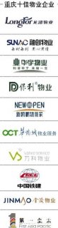 聚焦物业发展高度 共建共享美好生活
