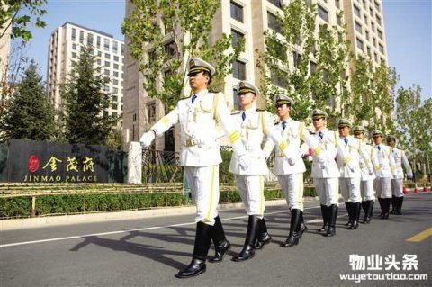 金茂物业 打造品质生活 构建社区安泰