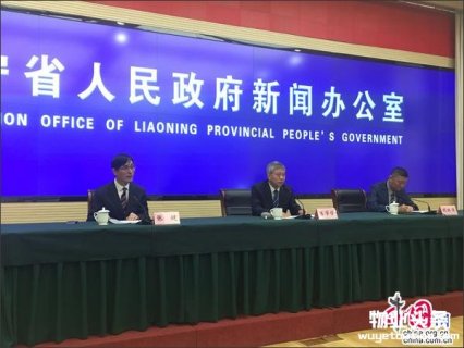 辽宁开展“物业服务提升年”促进社会和谐稳定