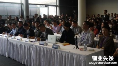 朗新云筑亮相2018上海物业展，携手钉钉构筑未来社区全新体验
