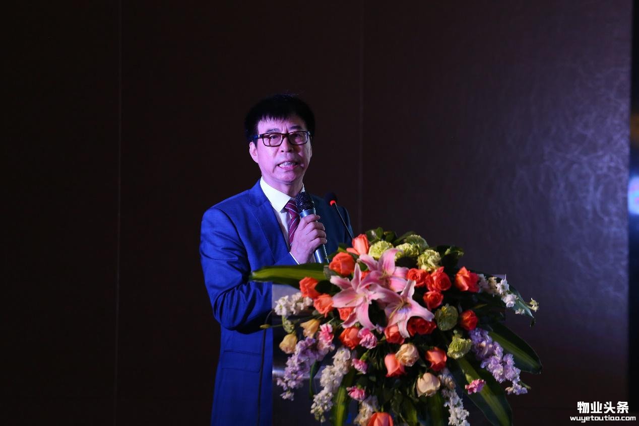 25家物业企业联名签署公约 倡导品质服务-中国网地产