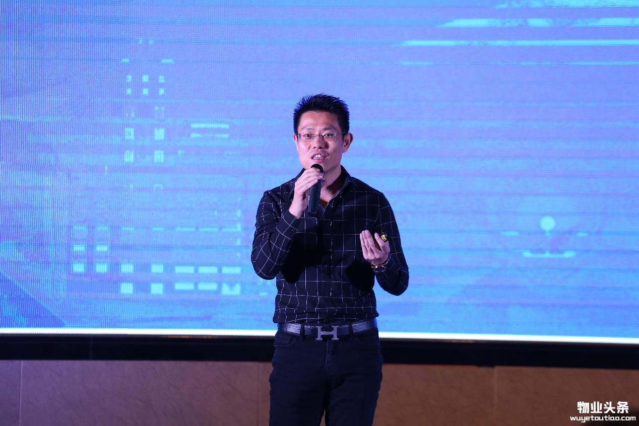 25家物业企业联名签署公约 倡导品质服务-中国网地产