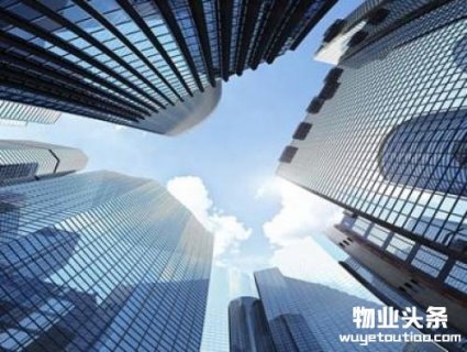 聚焦物业发展高度，一号楼引领智慧物业新时代
