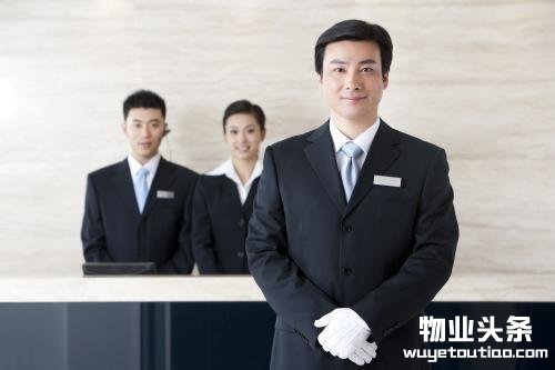 聚焦物业发展高度，一号楼引领智慧物业新时代