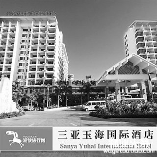 三亚物业综合管理平台试运行 上网就能决策小区事务