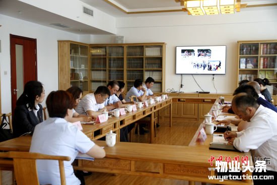 5月23日,“传统文化进社区、家庭”物业企业联合会在济南成立。沙见龙 摄
