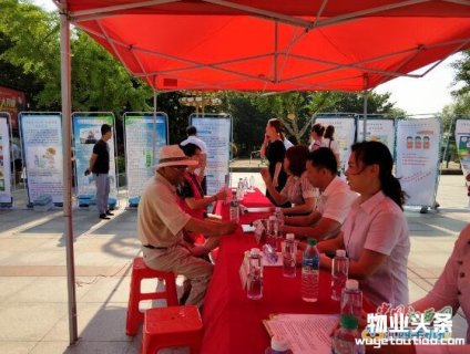  贵溪市首次“四部门”联合开展物业管理法规知识宣传活动