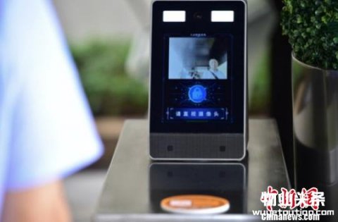 “互联网+物业” 重庆今年将打造50个“智慧小区”