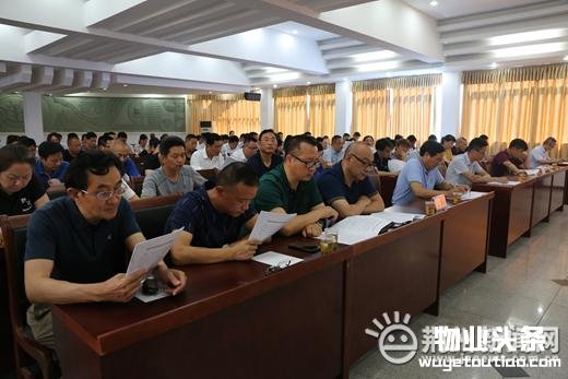 重要提示！荆州物业服务管理出台新政 与你有关