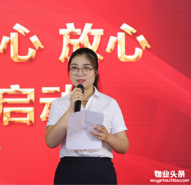 开放！智慧！创新！——金地物业南京公司惊艳亮相南京首届物业博览会