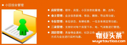 QQ截图20180629105457.jpg