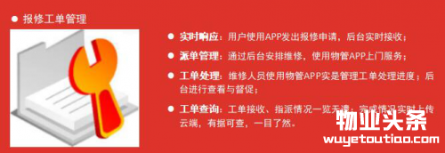 QQ截图20180629105517.jpg
