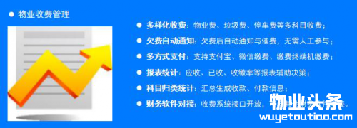 QQ截图20180629105507.jpg