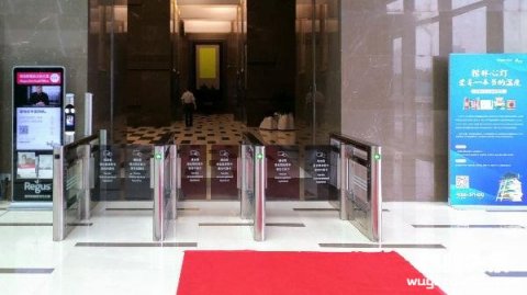 眼神科技携手楷林物业 打造能“识人”的智慧楼宇