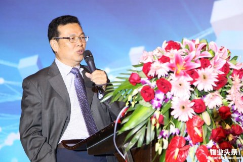 沈建忠：新时代的跨越式发展让物业管理行业进入3.0时代
