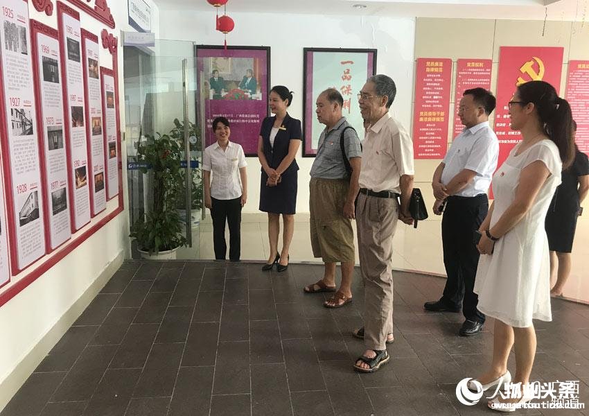 市住建行业党委领导参与现场考评