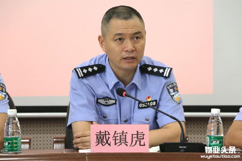 大鹏新区召开全区物业管理公司消防安全现场会