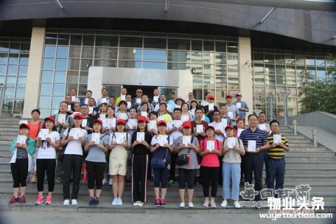 甘肃精诚物业管理团队开展“夏令营”活动侧记