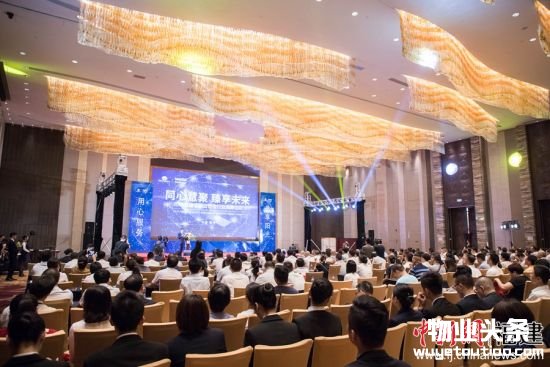 2018福建省物业管理行业高峰论坛在福州召开。 2018福建省物业管理行业高峰论坛在福州召开。