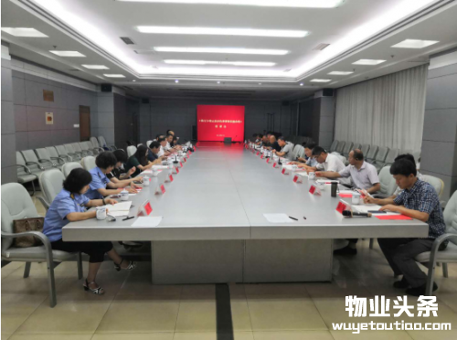 QQ截图20180727102920