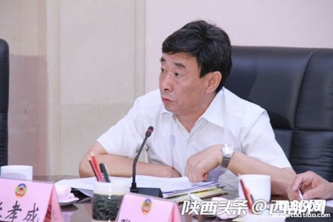 陕西省：物业企业要严格实施公示制度 特约服务项目明码标价