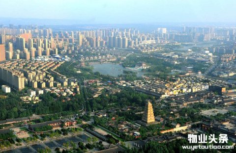 陕西省政协召开月度协商会 聚焦社区物业管理