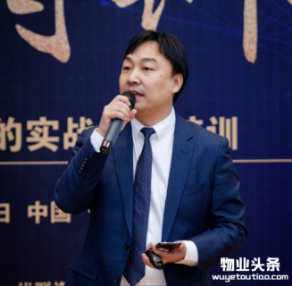 宅猫找房：联手物业管理，让二手房交易不出社区