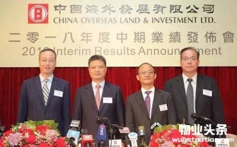 中海地产：重启增长之路, 全年销售有望突破3200亿