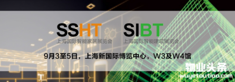 智慧办公时代，“筝际”以科技力量助力办伴领跑行业未来