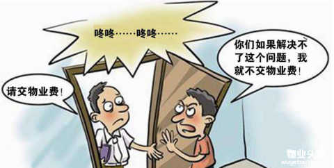 旧楼改造免布线雅邦楼宇对讲方案，老楼门禁不再成摆设