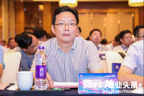 2018江苏物业管理行业发展论坛圆满召开！
