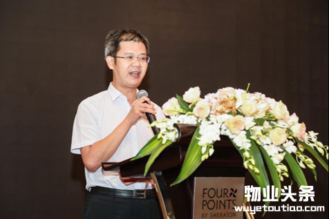 2018江苏物业管理行业发展论坛圆满召开！