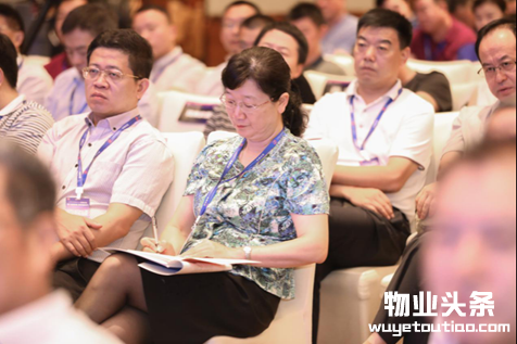 2018江苏物业管理行业发展论坛圆满召开!