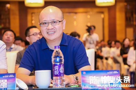 2018江苏物业管理行业发展论坛圆满召开!