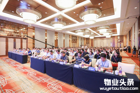 2018江苏物业管理行业发展论坛圆满召开!