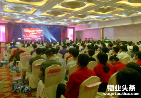 金蝶我家云第六届深圳物业好声音总决赛圆满举办
