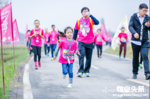 万科物业引领“九城联动” 共筑“健康+快乐”和谐邻里文化