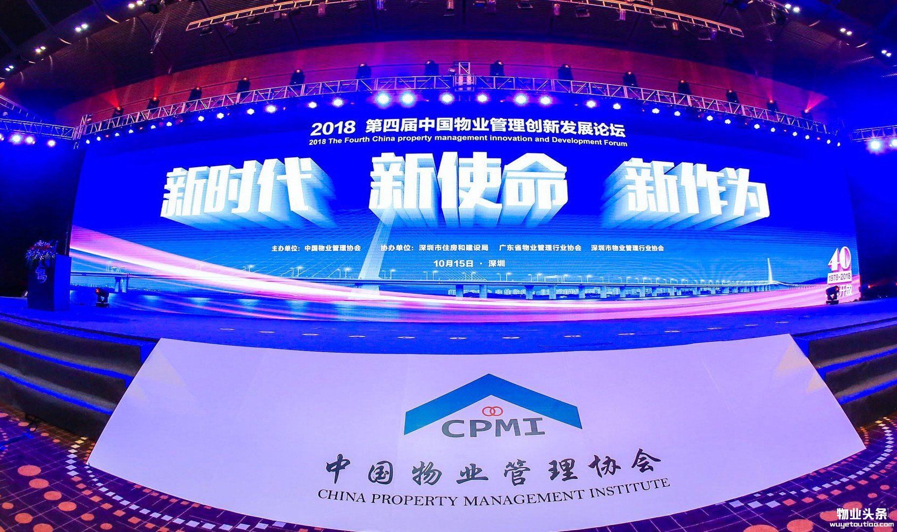 微信图片_20181015171608.jpg