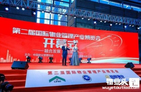 朗诗绿色物业服务 赋能社区美好生活