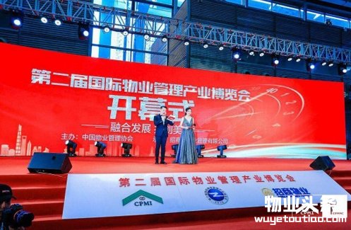 朗诗绿色物业服务 赋能社区美好生活