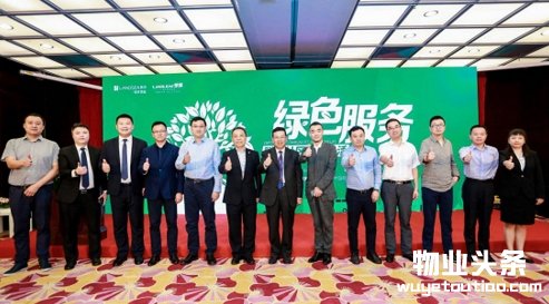 朗诗绿色物业服务 赋能社区美好生活
