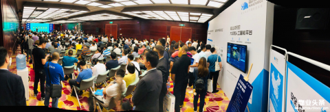 人口升级下，如何满足人们对安全智能新社区的更高需求？