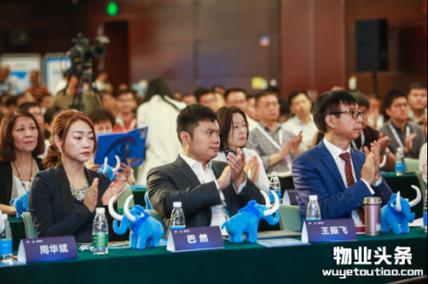猛犸充电邀您探讨如何共建安全智能新社区