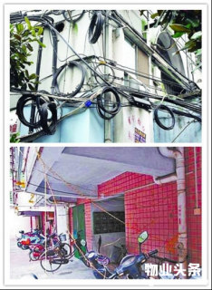智链物联助力《电动自行车集中充电设施设备技术规范》审定，建立行业标准