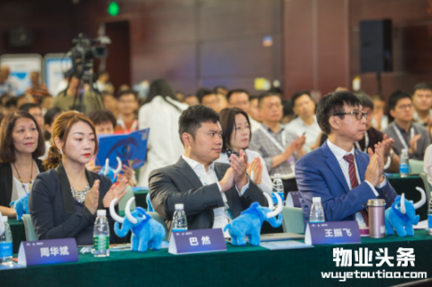 猛犸充电强势携手中海物业 共建安全智能新社区